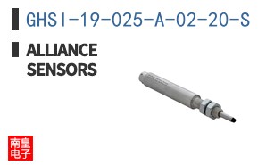 GHSI-19-025-A-02-20-S